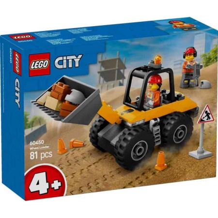 Lego city yellow construction wheel loader ( LE60450 )