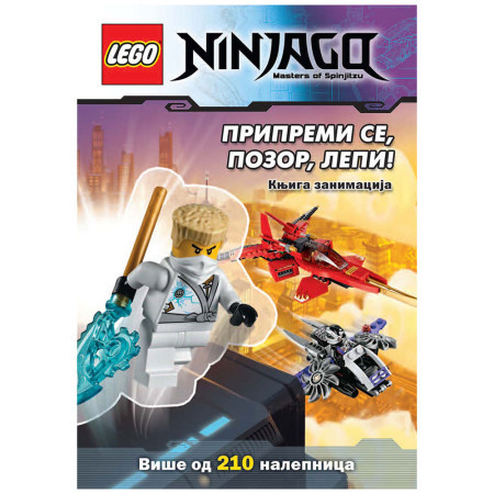 Lego NinjaGo pripremi se, pozor, lepi! ( LAS 5 ) - Img 1