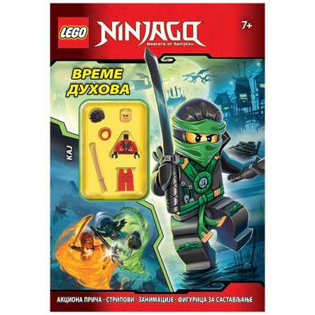 Lego Ninjago: vreme duhova ( LNC 9 )