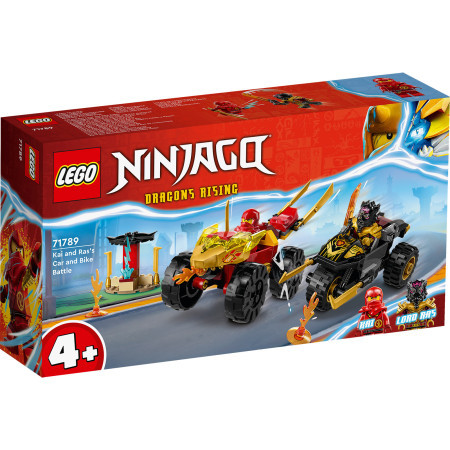 Lego obračun kajevog automobila i rasovog motora ( 71789 ) - Img 1