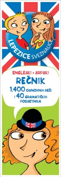 Lepezice sveznalice: Učimo engleski: rečnik ( 259425 )
