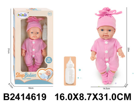 Lutka beba sa roze kapicom ( 461904-4 )