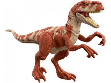 Mattel Jurassic World Atrociraptor ( HDX18/GWC97 )