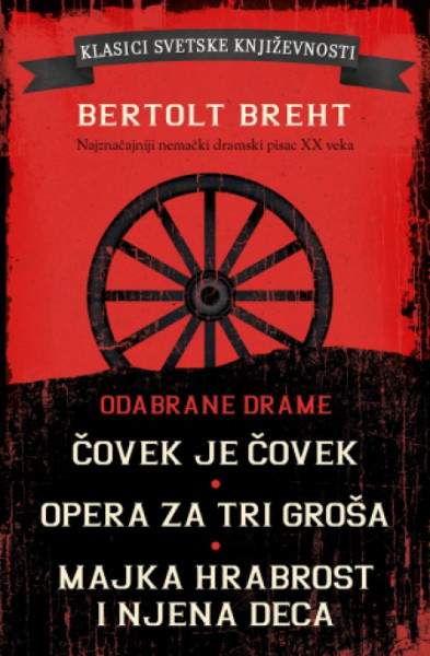 Odabrane drame - Bertolt Breht ( 10137 ) - Img 1