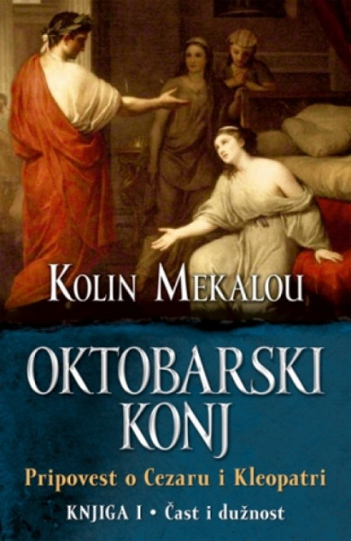 OKTOBARSKI KONJ I - Kolin Mekalou ( 7256 ) - Img 1
