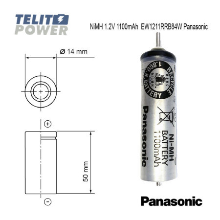 Panasonic EW1211RRB84W NiMH baterija 1.2V 1100mAh za EW1211 dental oralni irigator ( 3660 )