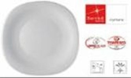 Parma dezertni tanjir 20 cm 011503 ( 122256 )