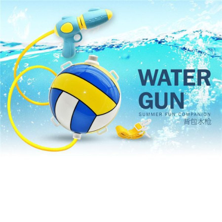 Pištolj za vodu sa kanisterom u obliku lopte ( 11/07363 ) - Img 1