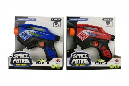 Plastični pištolj igračka za decu Space Patrol ( 226148 ) - Img 1