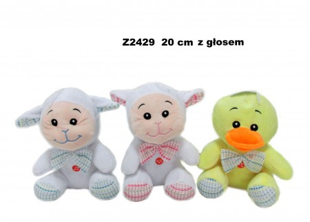 Plisana igračka za decu 20cm - ovčice i pače ( 148094 ) - Img 1