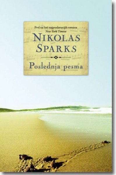 POSLEDNJA PESMA - Nikolas Sparks ( 5895 ) - Img 1