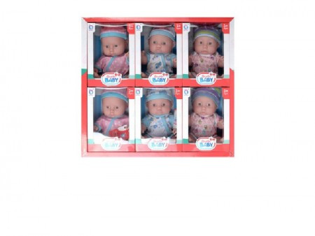 Pupa, lutka set, beba, 25cm, QH6013-2, miks ( 858065 )