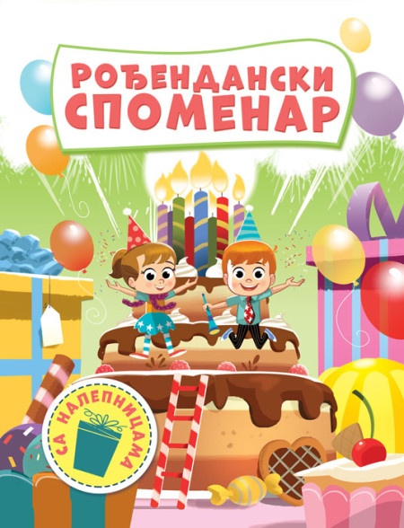 Rođendanski spomenar ( 26130 )