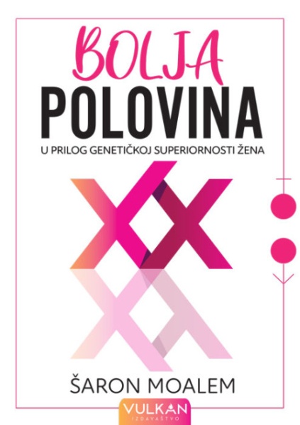 Šaron Moalem Bolja polovina ( 24713 )