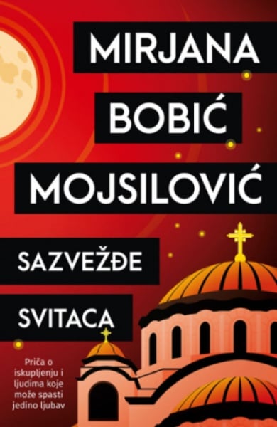 Sazvežđe svitaca - Mirjana Bobić Mojsilović ( 12241 )