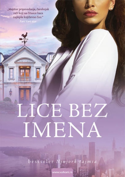 Sidni Šeldon Lice bez imena ( 304575 )