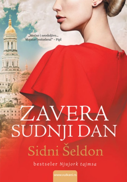 Sidni Šeldon Zavera sudnji dan ( 309905 )