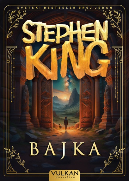 Stiven King Bajka ( 29852 )