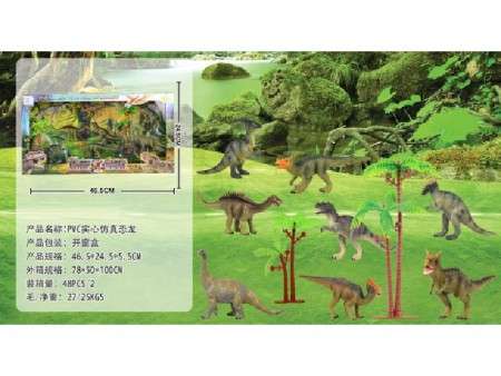 Tala, igračka, set dinosaurus ( 867032 ) - Img 1