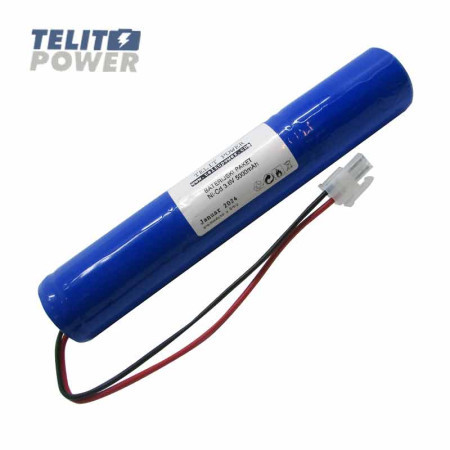 TelitPower baterija NiCd 3.6V 5000mAh za panik svetiljku 3 KRMT 33/62 ( P-2286 )