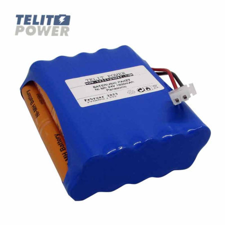 TelitPower baterija NiMH 24V 1600mAh Panasonic za cardioline delta plus EKG ( P-1897 ) - Img 1