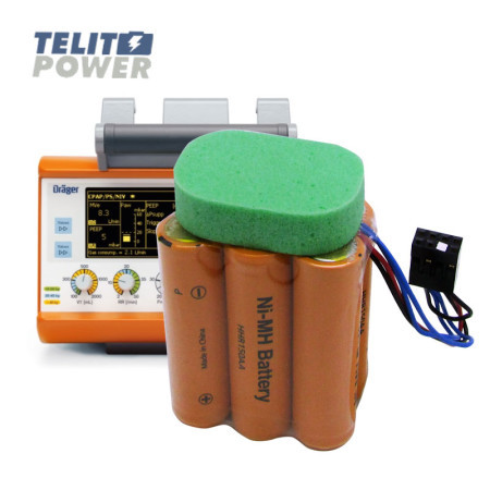 TelitPower baterija NiMH 7.2 1600mAh Panasonic za Siemens Respirator Drager Oxzlog 2000 ( P-1550 )