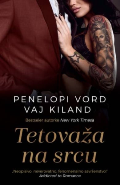 Tetovaža na srcu - Penelopi Vord Vaj Kiland ( 14216 )