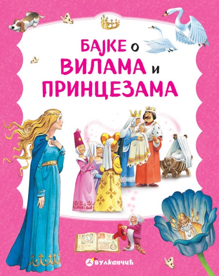 Toni Vulf Bajke o vilama i princezama ( 29227 )
