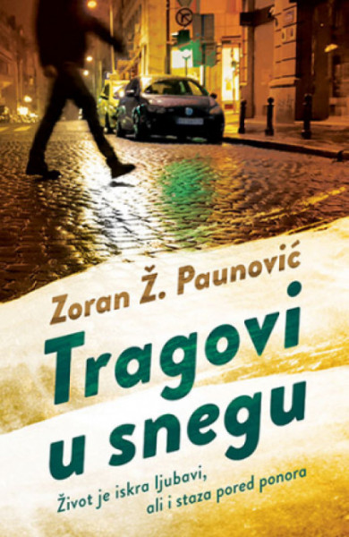 Tragovi u snegu - Zoran Ž. Paunović ( 10979 )