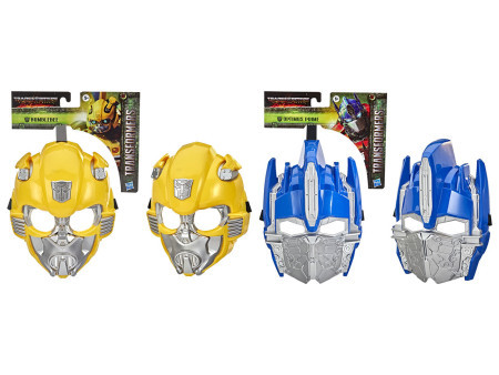 Transformers mv7 roleplay basic mask ast ( F4049 )