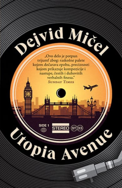 Utopia avenue - Dejvid Mičel ( 11016 )