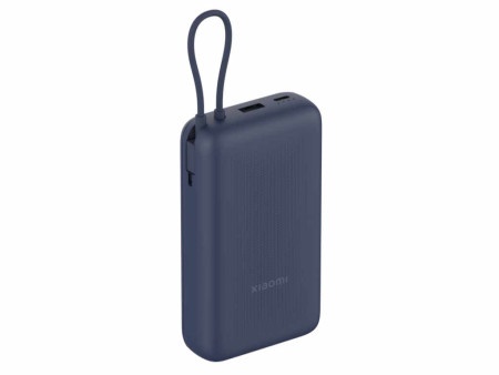 Xiaomi 33W Power Bank 20000mAh/Plavi Prenosivi Punjac ( BHR8975GL )