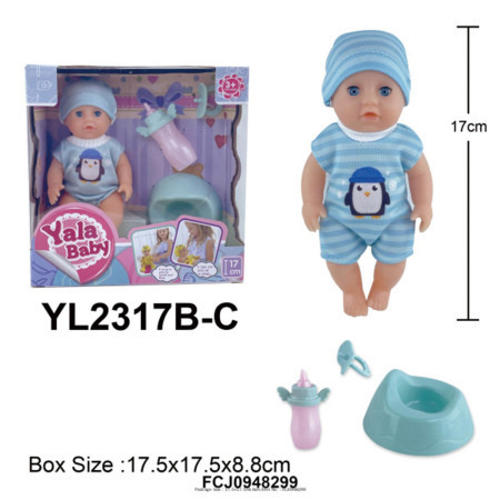 Yala baby, set za toalet, YL2317B-C ( 858266 )