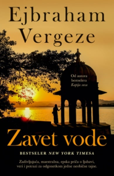 Zavet vode - Ejbraham Vergeze ( 12878 )