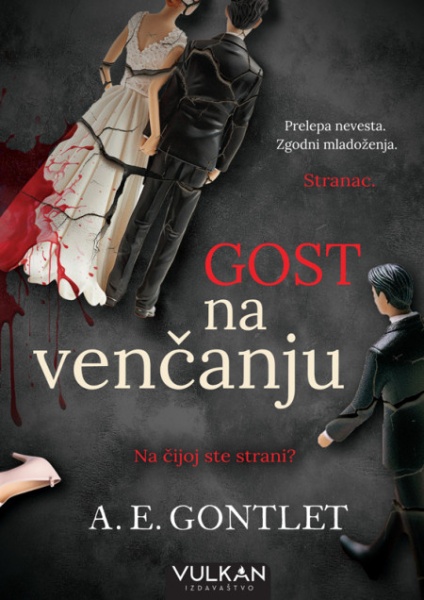 A. E. Gontlet Gost na venčanju ( 28896 )