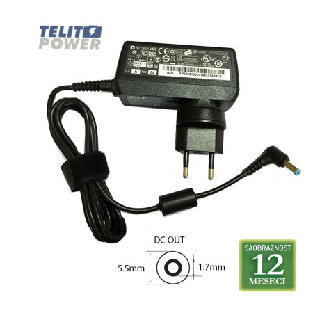 Acer CER 19V-2.15A ( 5.5 * 1.7 ) 40W-AC17 laptop adapter ( 3002 ) - Img 1