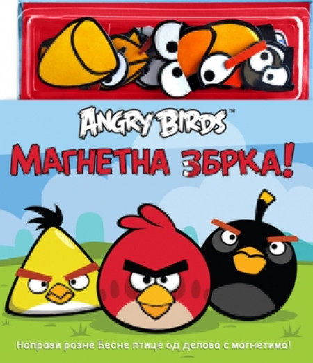 Angry birds - Magnetna zbrka ( 7276 ) - Img 1