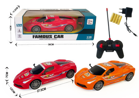 Auto set ( 226100 )