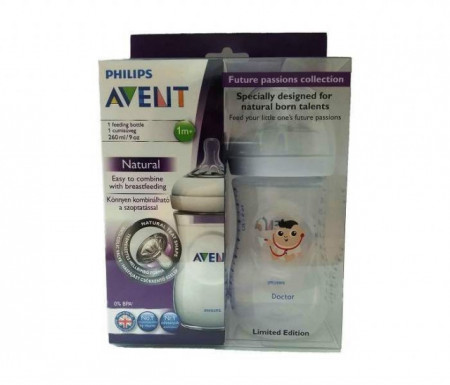 Avent flasica 260ml natural- doctor,chef, fashion icon ( 6647480/70/60 ) - Img 1
