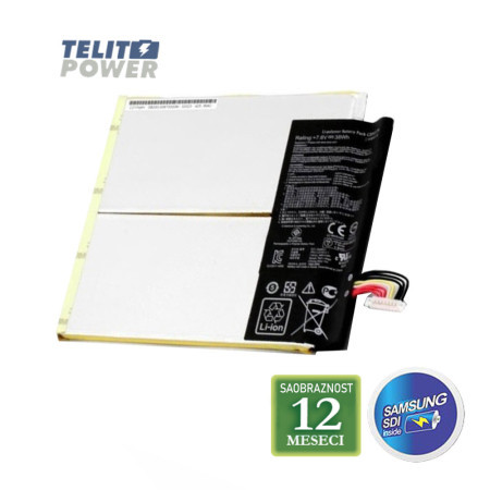 Baterija za laptop ASUS Transformer Book T200 / C21N1334 7.6V 38Wh ( 2668 ) - Img 1
