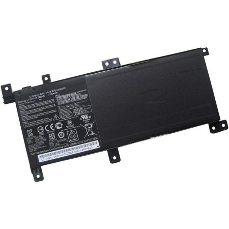 Baterija za laptop Asus X556UA X556UB X556UJ X556UV X556UQ ( 107624 )