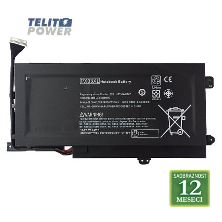 Baterija za laptop HP ENVY 14 / PX03XL 11.1V 50Wh ( 2753 ) - Img 1