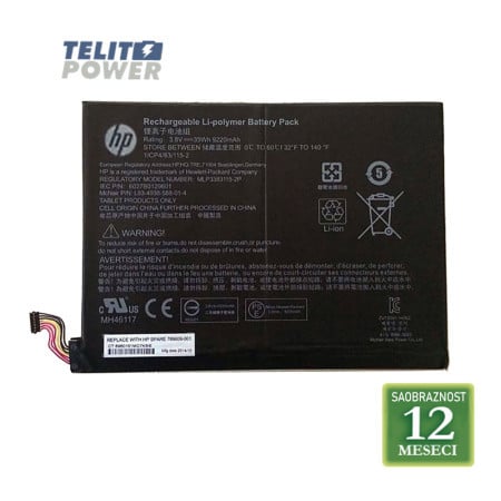 Baterija za laptop HP Pavilion X2 10-K / MLP3383115-2P 3.8V 35Wh / 9220mAh ( 2930 )