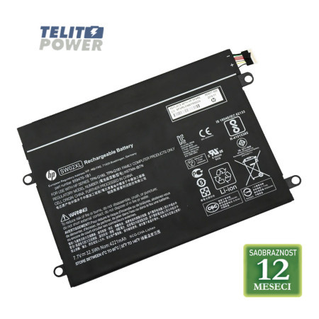 Baterija za laptop HP X2 210 G2 / SW02XL 7.7V 32.5Wh / 4221mAh ( 2759 )