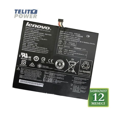 Baterija za laptop LENOVO MIIX 700 / L15L4P71 7.6V 40Wh / 5340mAh ( 2958 ) - Img 1