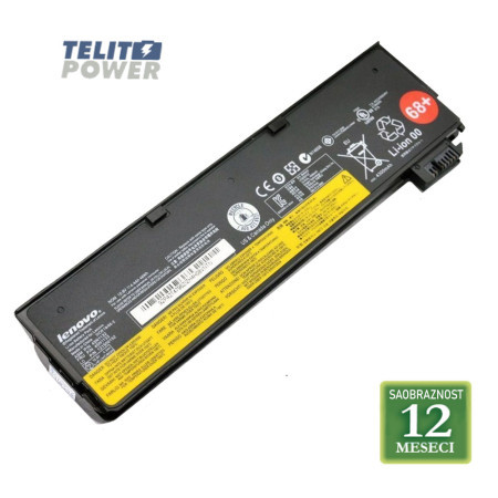 Baterija za laptop LENOVO Thinkpad X240 (H) / 0C52861 10.8V 48Wh / 4400mAh ( 3104 ) - Img 1