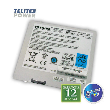 Baterija za laptop TOSHIBA Thrive tablet PC series PA3884U-BRS ( 1421 ) - Img 1