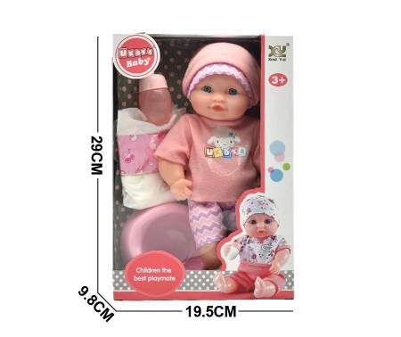 Beba - igračka za devojčice ( 433914 )