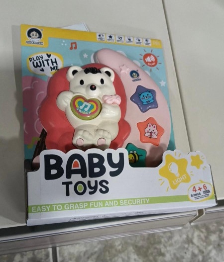 Bebi muzička igračka ( 634105 K )