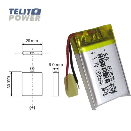 BND power 602030 Li-Polimer 3.7V 300mAh  ( 4527 )-1